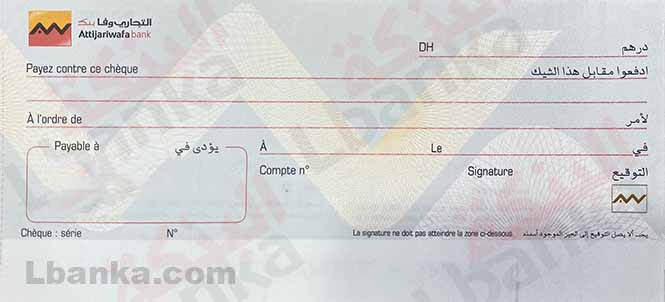 Cheque img